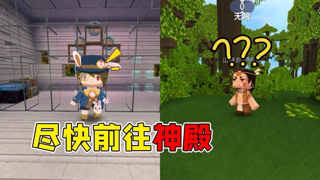 《喜欢你我也是》第三季甜蜜回归，恋综为何成了观众的“下饭”剧？
