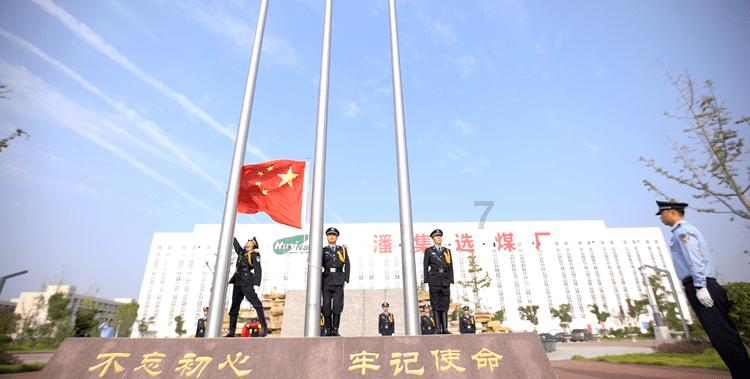 hahabetcom官网星辰大海的电话
