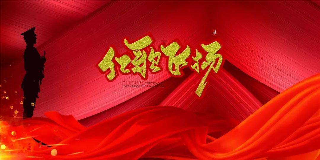 彝语加试怎么复习