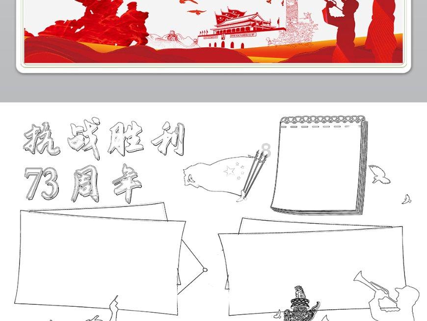 hahabetcom官网星辰大海的电话