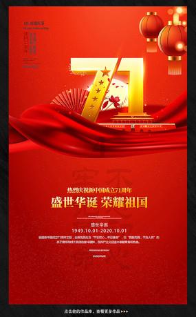 hahabetcom官网星辰大海的电话
