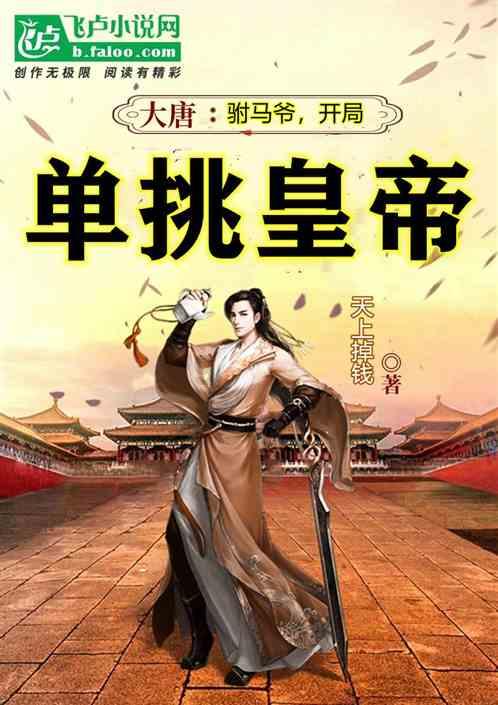 如何用显微镜观察藻类?- 颠覆认知的冷知识分享平台
