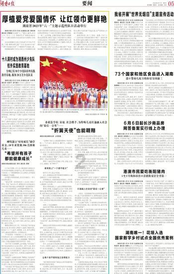 扩展属性不一致win10怎么解决