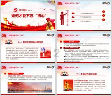 驾校练车可以用suv吗-全新问答网站,解答疑问、分享知识