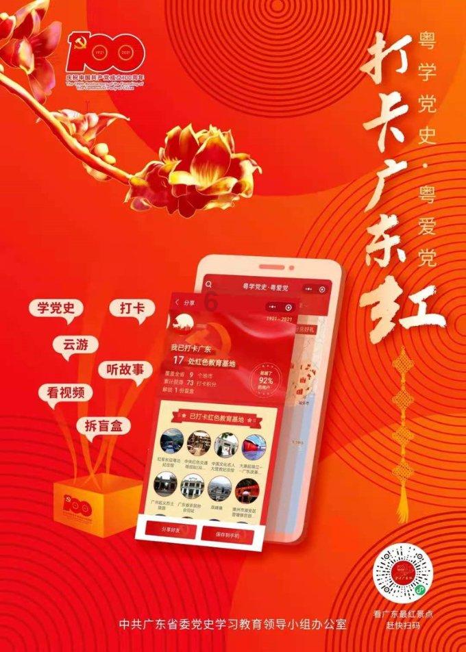 hahabetcom官网星辰大海的电话